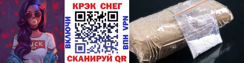КОКАИН Колумбийский Алупка