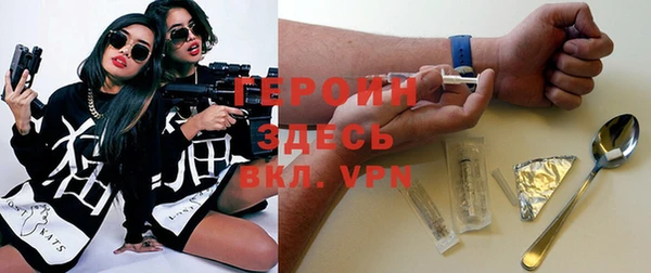 apvp Балабаново