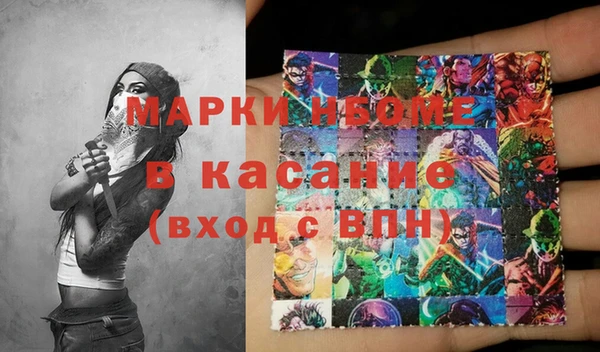 apvp Балабаново