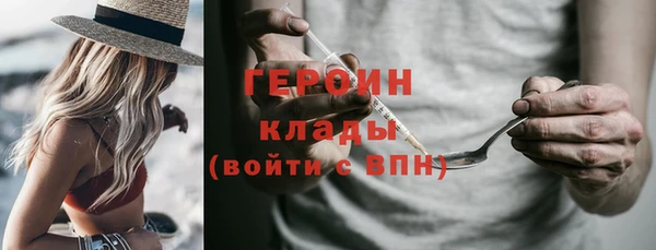 MESCALINE Баксан