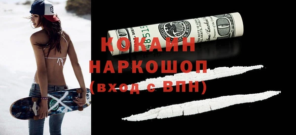 гидропоника Балахна