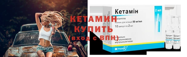 гидропоника Балахна