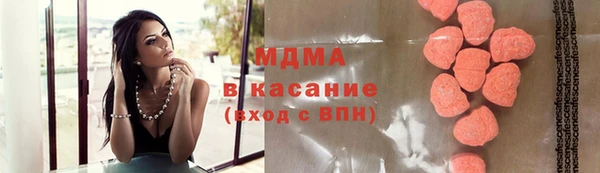 MESCALINE Баксан