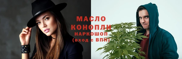 apvp Балабаново