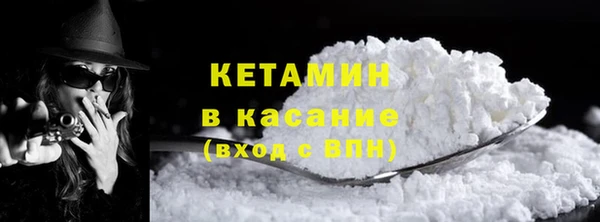 MESCALINE Баксан