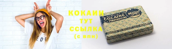 apvp Балабаново