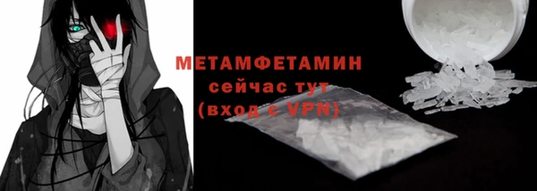 apvp Балабаново