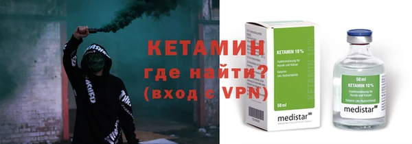 гидропоника Балахна