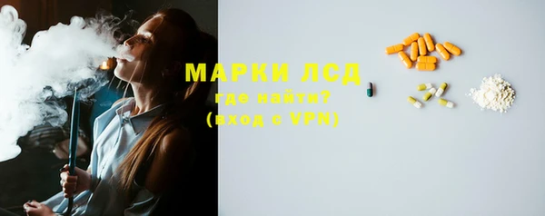 MESCALINE Баксан