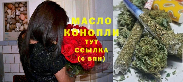MESCALINE Баксан