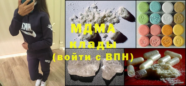 MESCALINE Баксан