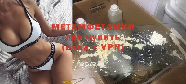 MESCALINE Баксан