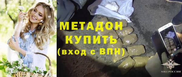 apvp Балабаново