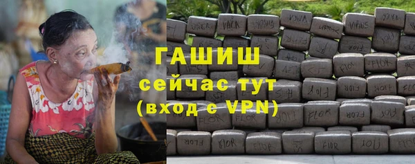 apvp Балабаново