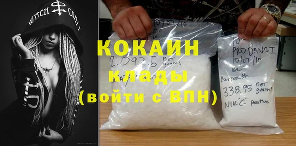 тгк Краснотурьинск