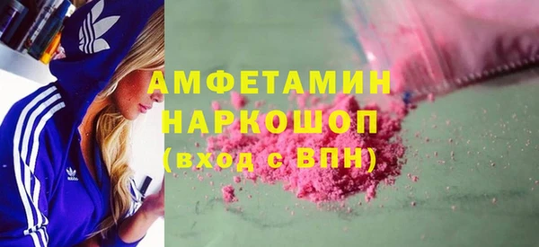 apvp Балабаново
